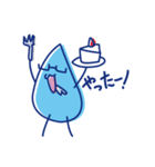 水眼鏡。（個別スタンプ：11）