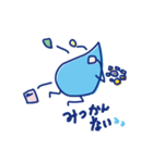 水眼鏡。（個別スタンプ：13）