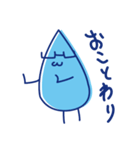 水眼鏡。（個別スタンプ：14）