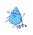 水眼鏡。（個別スタンプ：16）