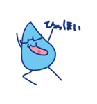 水眼鏡。（個別スタンプ：19）