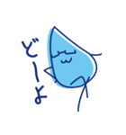 水眼鏡。（個別スタンプ：20）