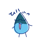 水眼鏡。（個別スタンプ：21）