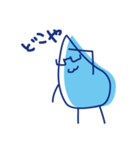 水眼鏡。（個別スタンプ：22）