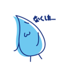 水眼鏡。（個別スタンプ：23）