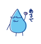 水眼鏡。（個別スタンプ：24）