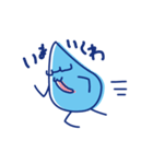 水眼鏡。（個別スタンプ：25）