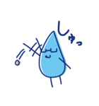 水眼鏡。（個別スタンプ：26）
