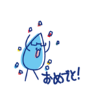 水眼鏡。（個別スタンプ：27）