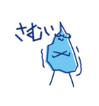 水眼鏡。（個別スタンプ：29）