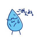 水眼鏡。（個別スタンプ：31）
