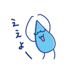 水眼鏡。（個別スタンプ：35）