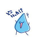水眼鏡。（個別スタンプ：37）