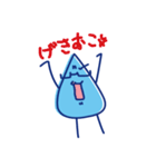 水眼鏡。（個別スタンプ：40）