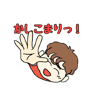 なつ ハル ・ ブラザーズ（個別スタンプ：4）