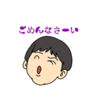 なつ ハル ・ ブラザーズ（個別スタンプ：5）