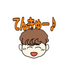 なつ ハル ・ ブラザーズ（個別スタンプ：6）