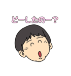 なつ ハル ・ ブラザーズ（個別スタンプ：7）
