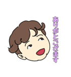 なつ ハル ・ ブラザーズ（個別スタンプ：10）