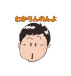 なつ ハル ・ ブラザーズ（個別スタンプ：12）