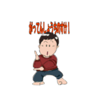 なつ ハル ・ ブラザーズ（個別スタンプ：13）