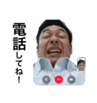 川﨑だよ！（個別スタンプ：6）