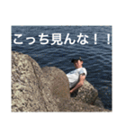 川﨑だよ！（個別スタンプ：7）
