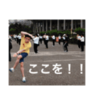 川﨑だよ！（個別スタンプ：8）