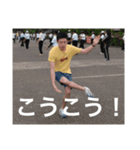 川﨑だよ！（個別スタンプ：9）