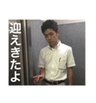 川﨑だよ！（個別スタンプ：13）