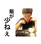 川﨑だよ！（個別スタンプ：16）