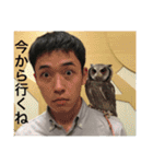 川﨑だよ！（個別スタンプ：19）