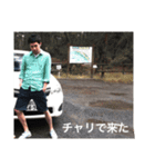 川﨑だよ！（個別スタンプ：20）