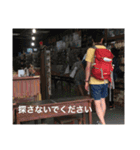 川﨑だよ！（個別スタンプ：24）