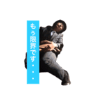 トミー・語録（個別スタンプ：3）