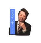 トミー・語録（個別スタンプ：4）