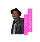 トミー・語録（個別スタンプ：11）