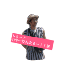 トミー・語録（個別スタンプ：14）