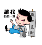 Chiayingdance-Dancing with life（個別スタンプ：1）