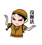 Chiayingdance-Dancing with life（個別スタンプ：3）