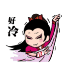 Chiayingdance-Dancing with life（個別スタンプ：6）
