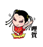 Chiayingdance-Dancing with life（個別スタンプ：12）