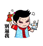 Chiayingdance-Dancing with life（個別スタンプ：13）