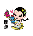 Chiayingdance-Dancing with life（個別スタンプ：14）
