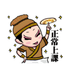 Chiayingdance-Dancing with life（個別スタンプ：15）