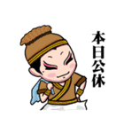 Chiayingdance-Dancing with life（個別スタンプ：16）