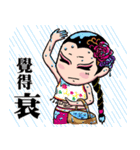 Chiayingdance-Dancing with life（個別スタンプ：18）