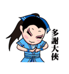 Chiayingdance-Dancing with life（個別スタンプ：21）
