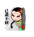 Chiayingdance-Dancing with life（個別スタンプ：23）