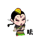 Chiayingdance-Dancing with life（個別スタンプ：24）